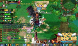 qq自由幻想视频,畅游奇幻世界的视觉盛宴