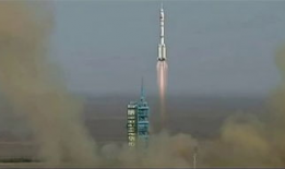 火箭发射失败视频,揭秘事故瞬间