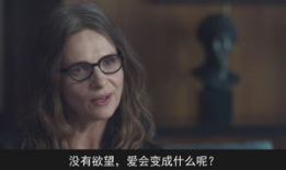 成人乱视频,网络乱象背后的真相与反思